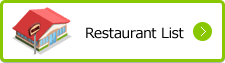 restaurant list
