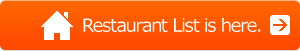 click here to see the list of restaurants.
