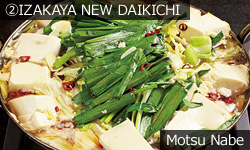 IZAKAYA NEW DAIKICHI