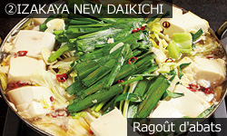 IZAKAYA NEW DAIKICHI